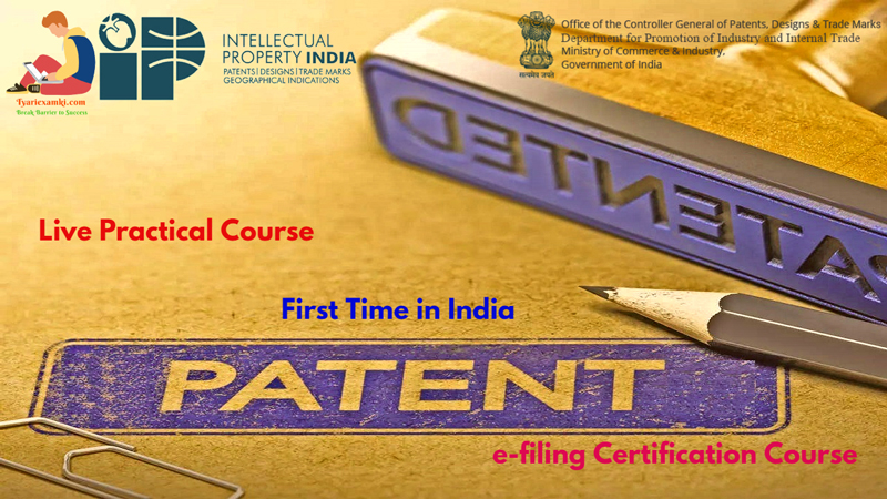 Patent e filing Practitioner Course